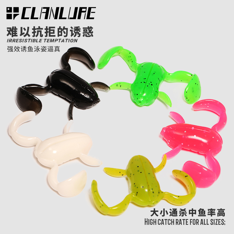 科雷亚踢水蛙蹬腿青蛙浮水路亚假饵鲈鱼翘嘴打黑黑鱼软虫软饵雷蛙