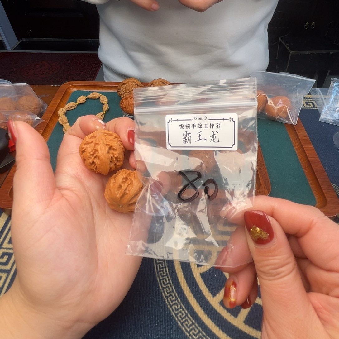 文玩核桃把件霸王龙