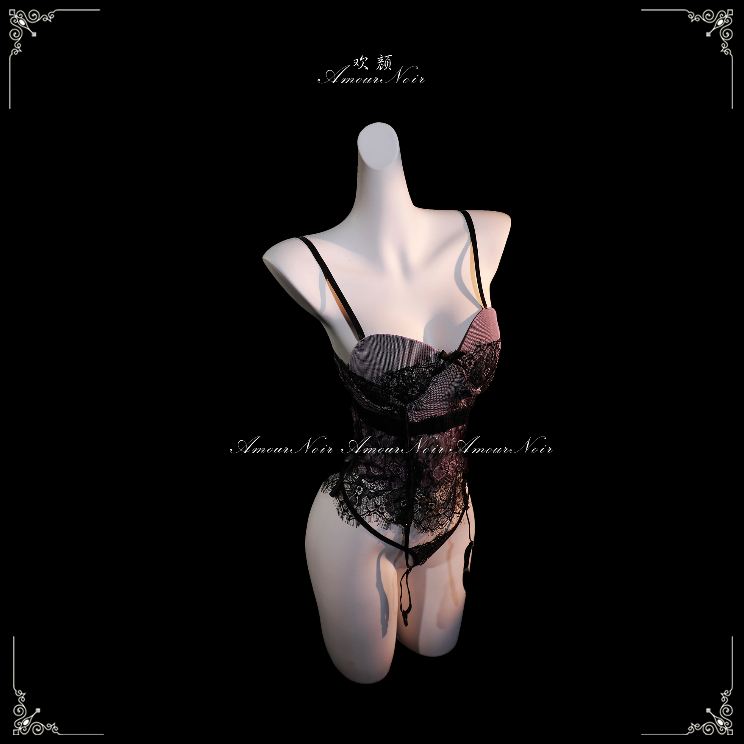 AMOUR NOIR黯慕·欢颜|浅紫色蕾丝裙女性感内衣聚拢睡衣情人节战服