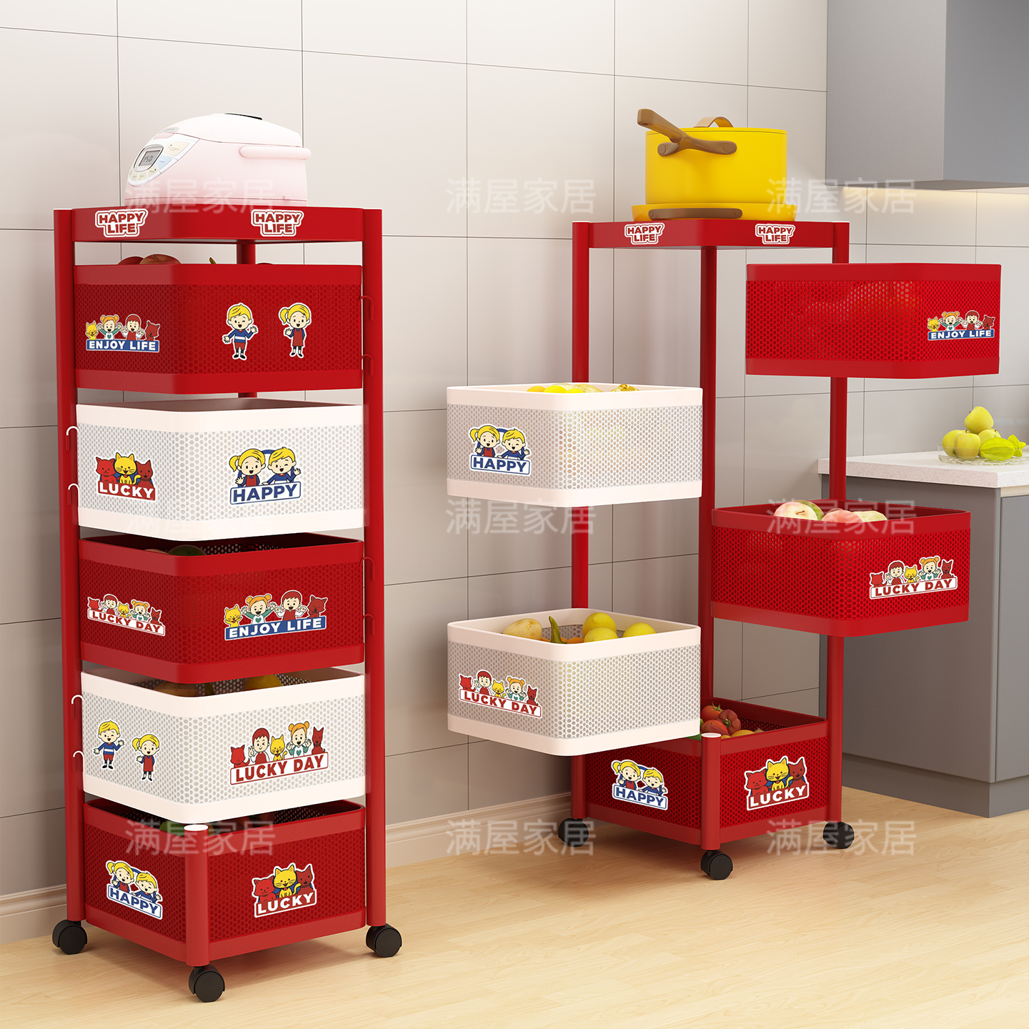 【免安装】多巴胺置物架加厚碳钢家用落地可拆卸带围挡大容量储物篮