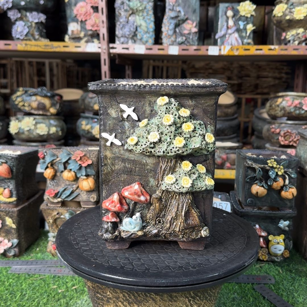 内口15左右外高23左右