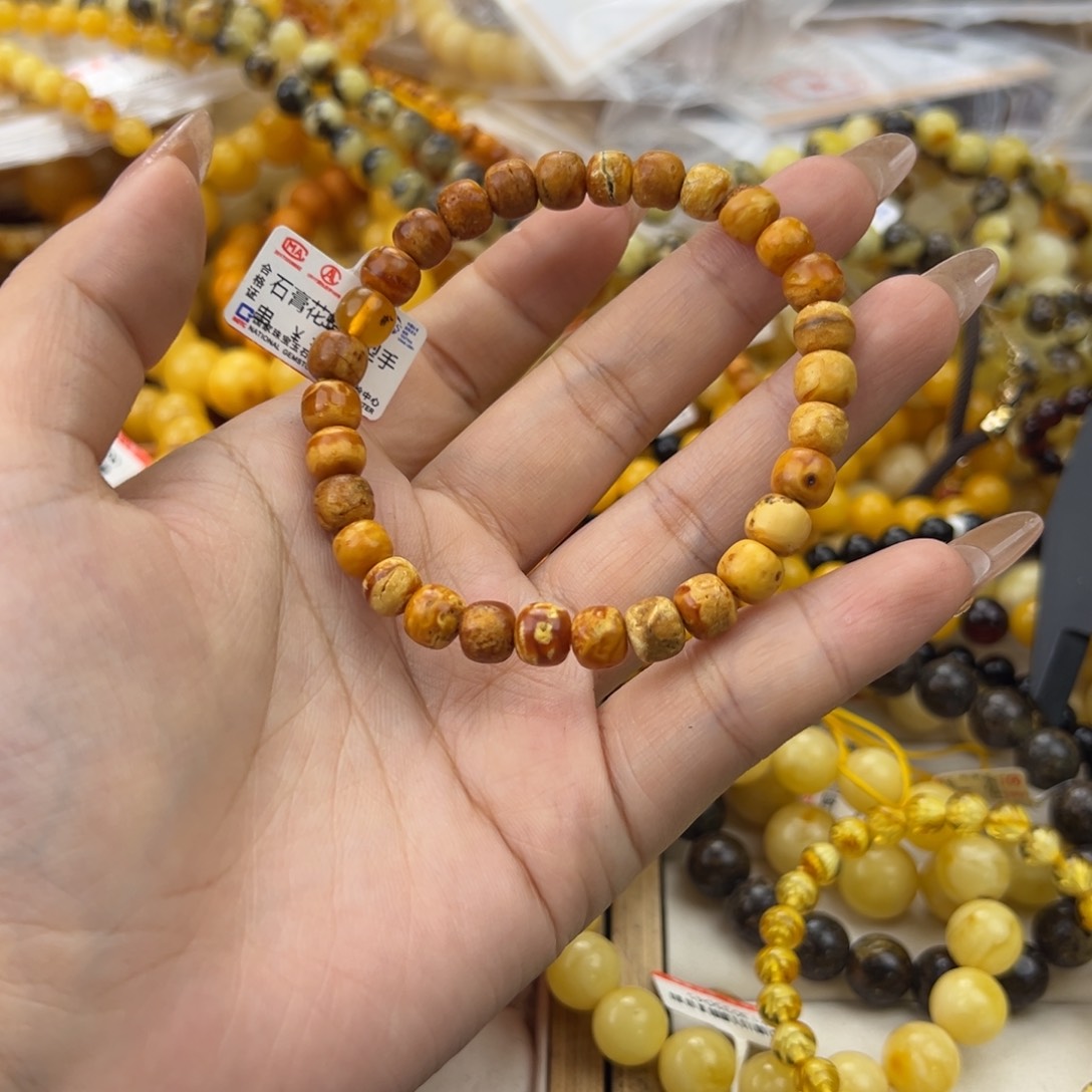 琥珀珠宝奇石未镶嵌