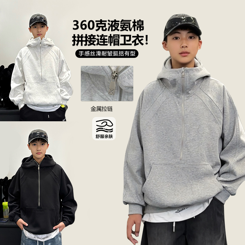 WY7256小赖家青少年休闲卫衣2025年秋季大童男大童套头运动上衣