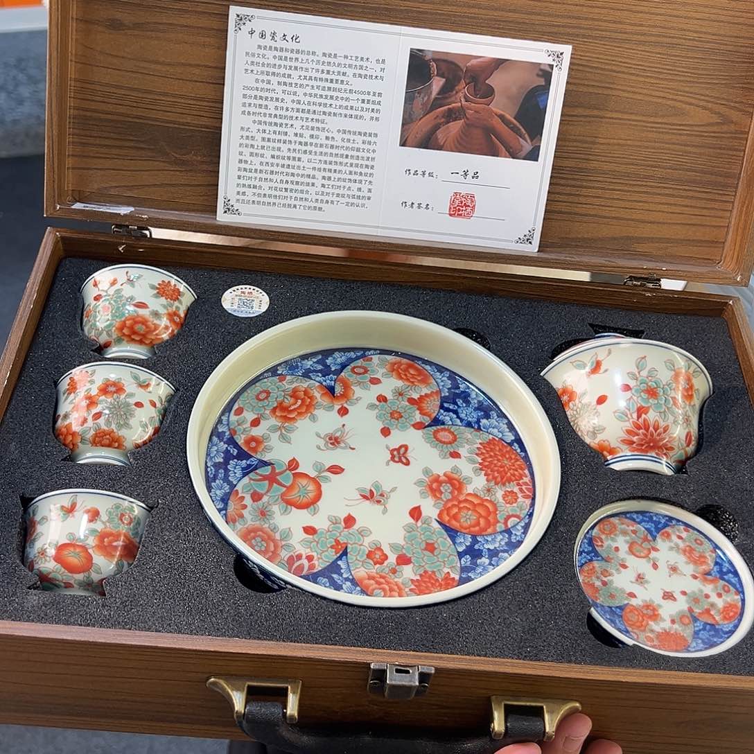 盖碗很漂亮我很喜欢