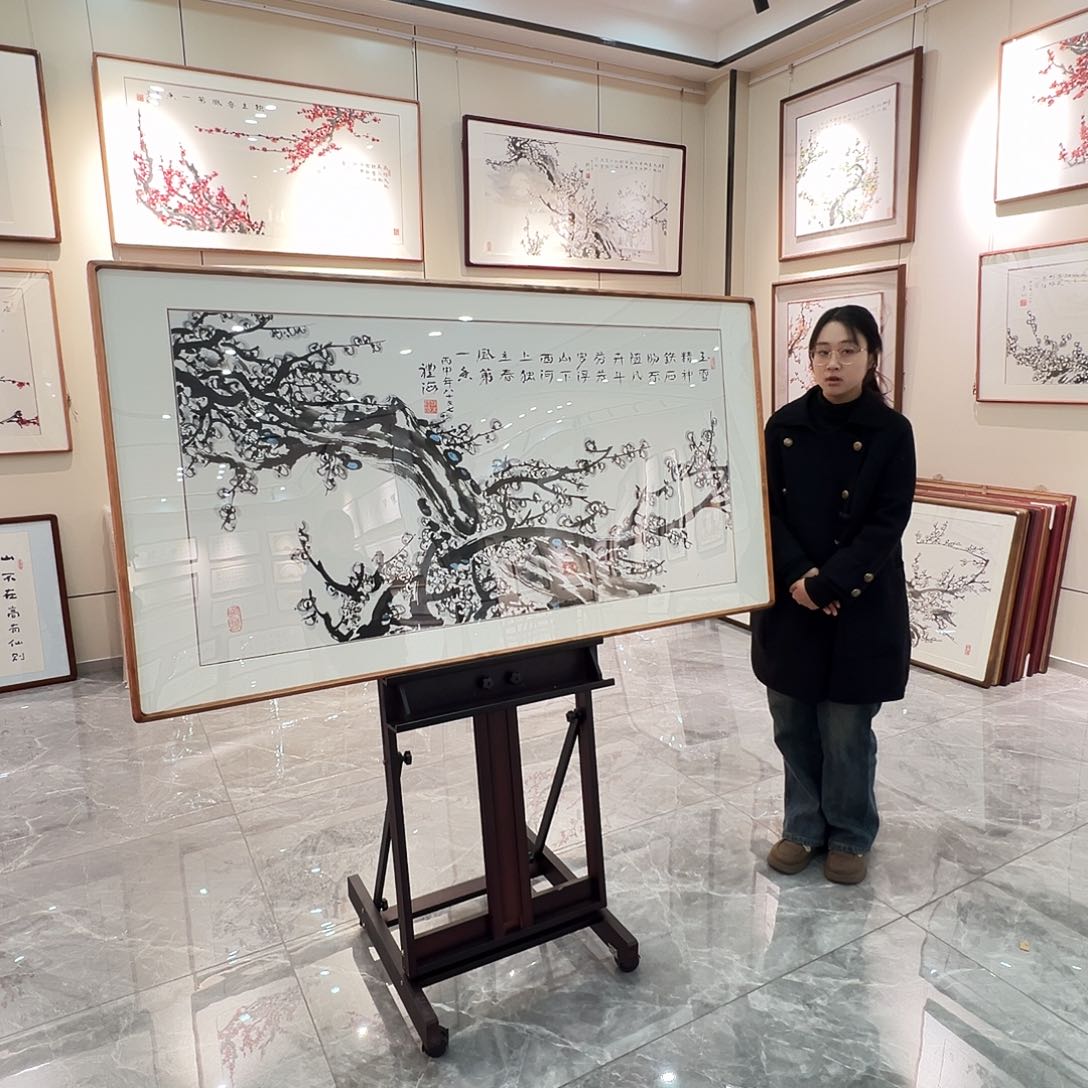 书法书画院书画作品