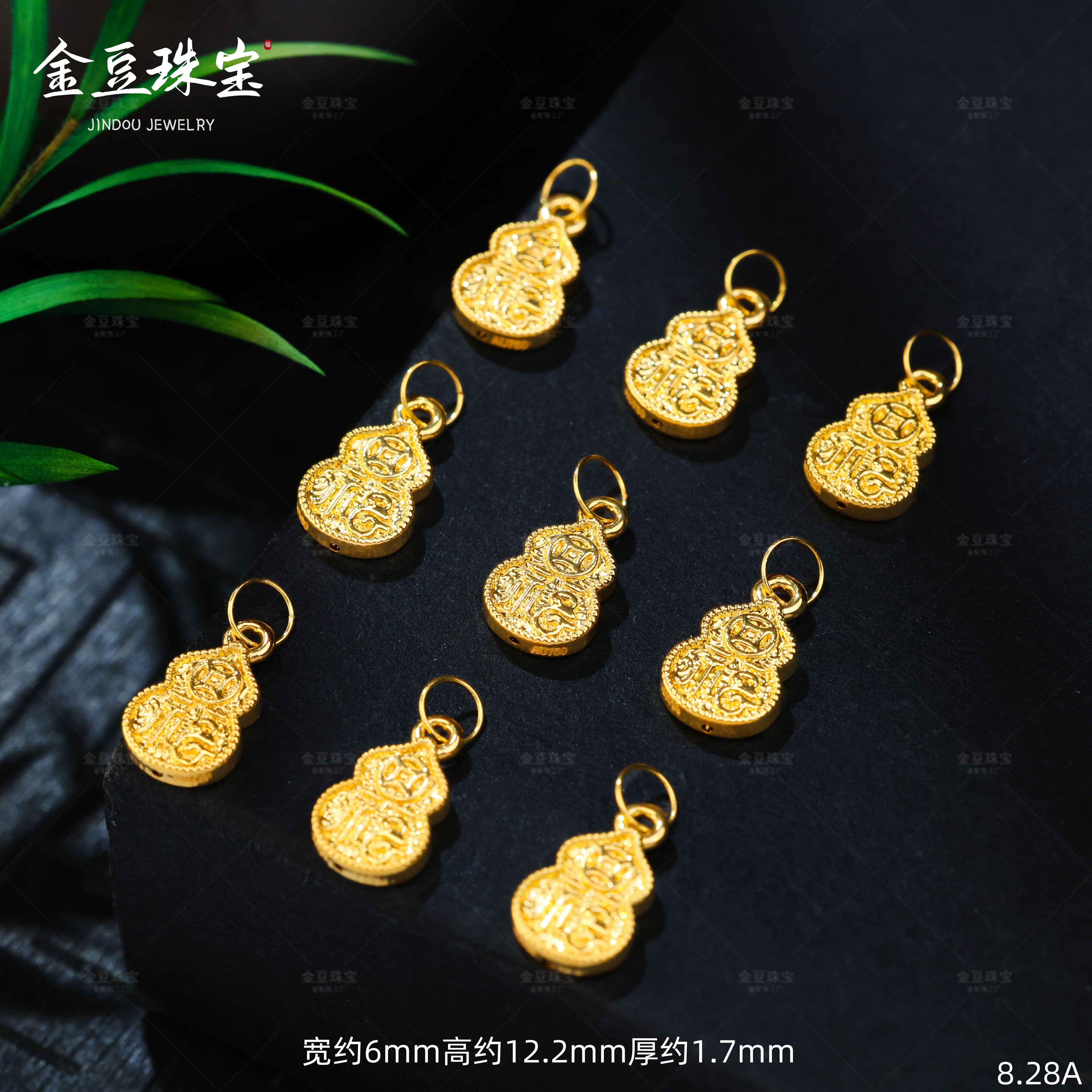 【金豆工厂】18K金双面福字葫芦滴溜挂坠侧挂（厚5D金）A