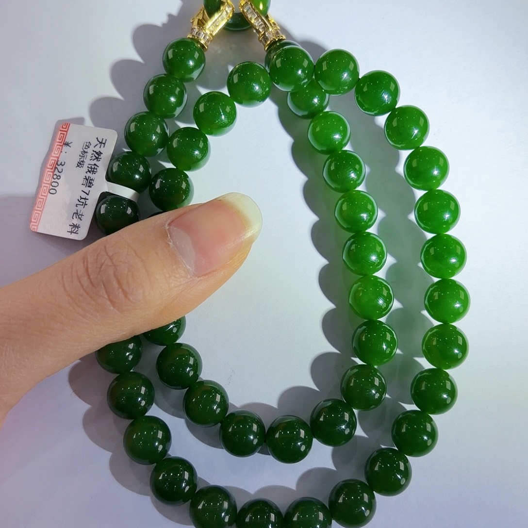 颈饰未镶嵌和田玉（碧玉）d****d