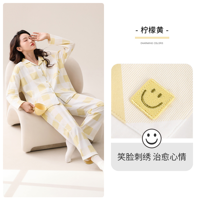 【900-999】家居服找到相对应编码拍下