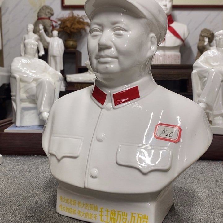 瓷片摆件家居设计的设计师设计风格