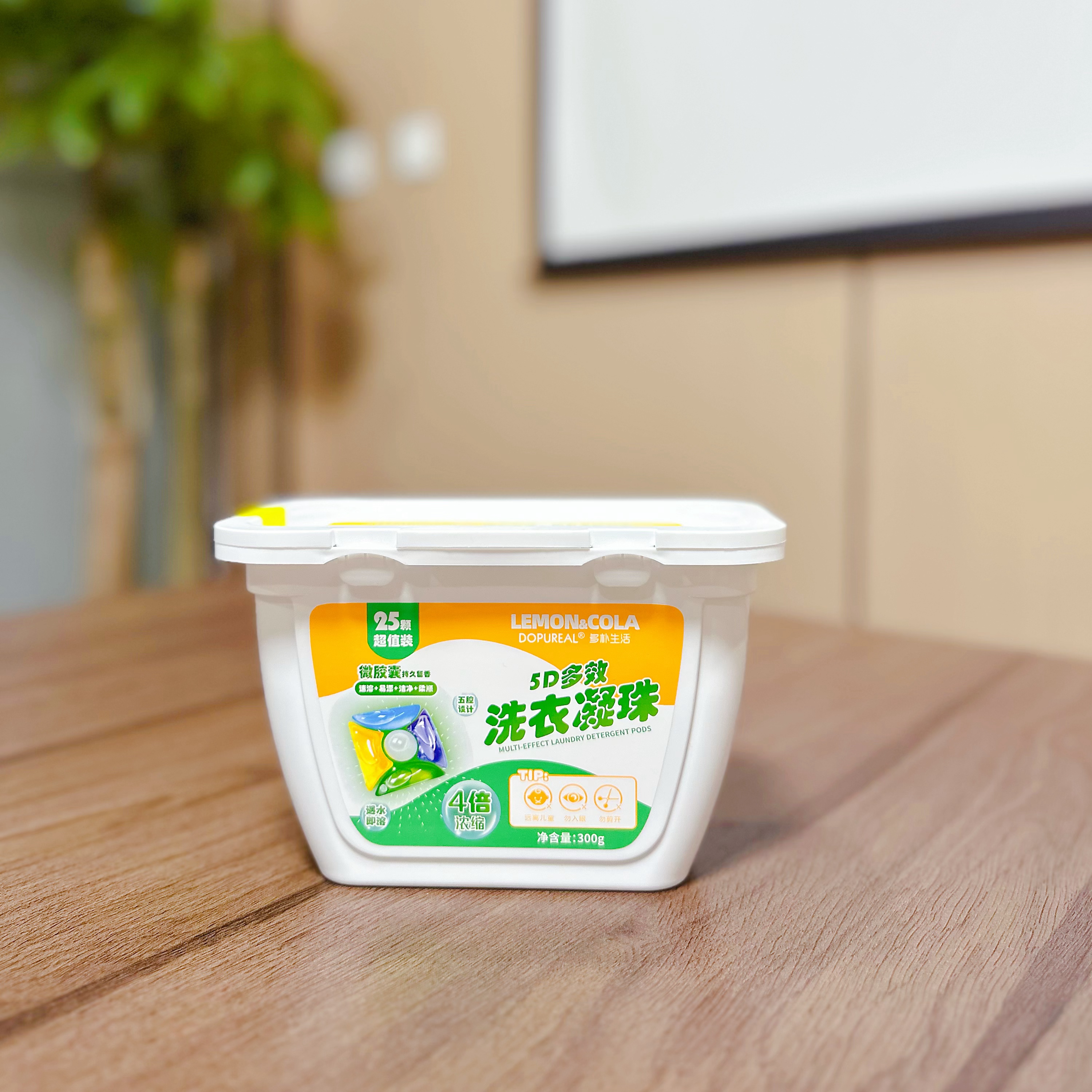 FL 洗衣凝珠 清洁柔顺增香 很好用 300克