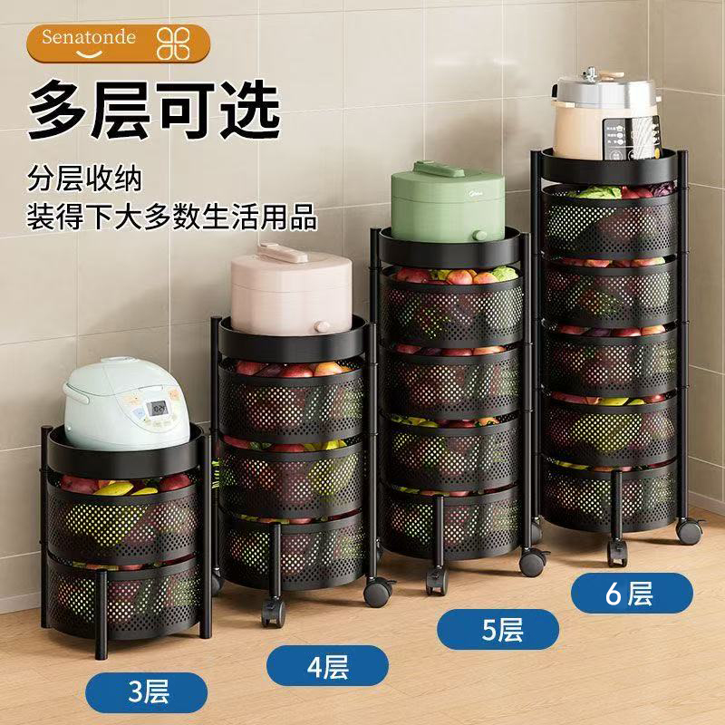 【免安装】多功能加厚碳钢置物架外面品质万向轮置物架收纳厨房用品