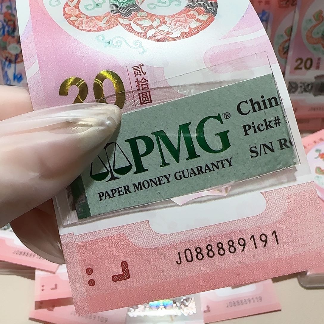 纸088889191？？？倒置包美评67分