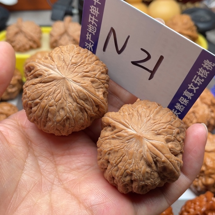 文玩核桃把件铁锤41尺