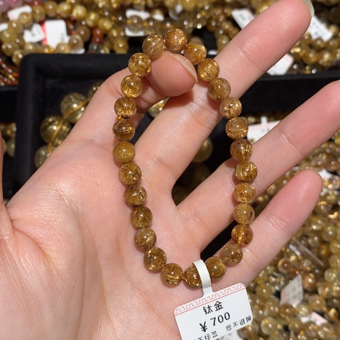 手串水晶未镶嵌手串