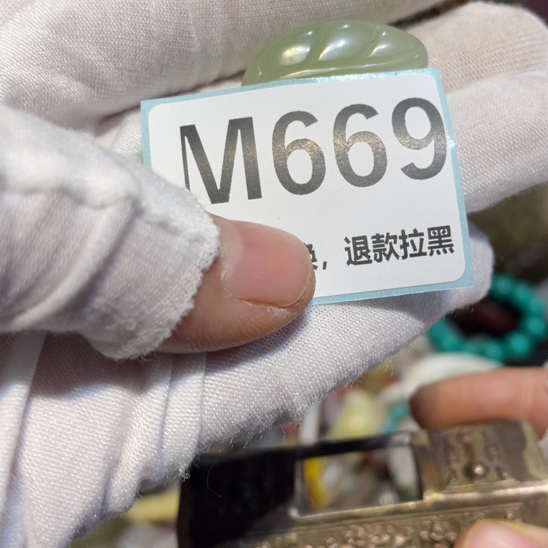 咕***咕陶瓷闲云直播火爆热卖