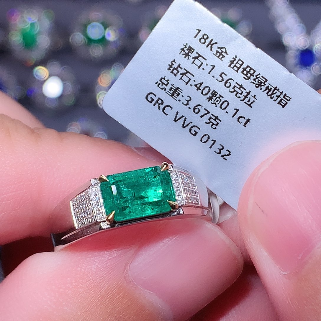 祖母绿18K金镶嵌戒指