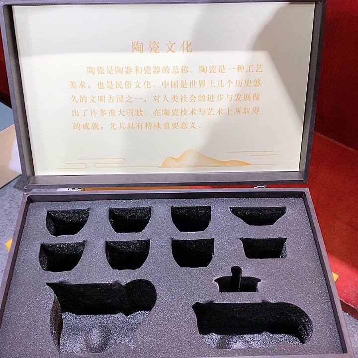 微瑕茶具介意勿拍