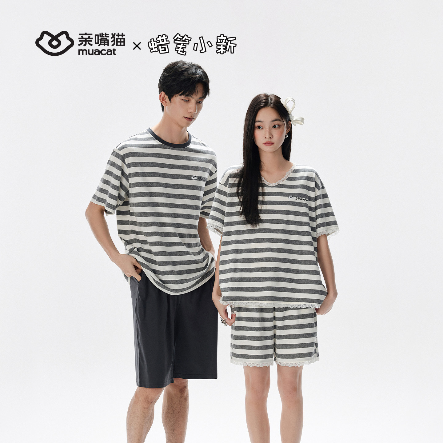 亲嘴猫蜡笔小新莫代尔棉蕾丝边条纹短袖情侣睡衣家居服套装夏季女
