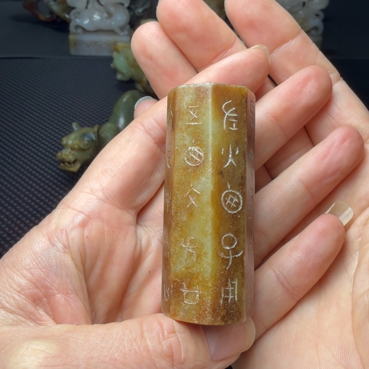 十***号古玉老玉收藏品挂件