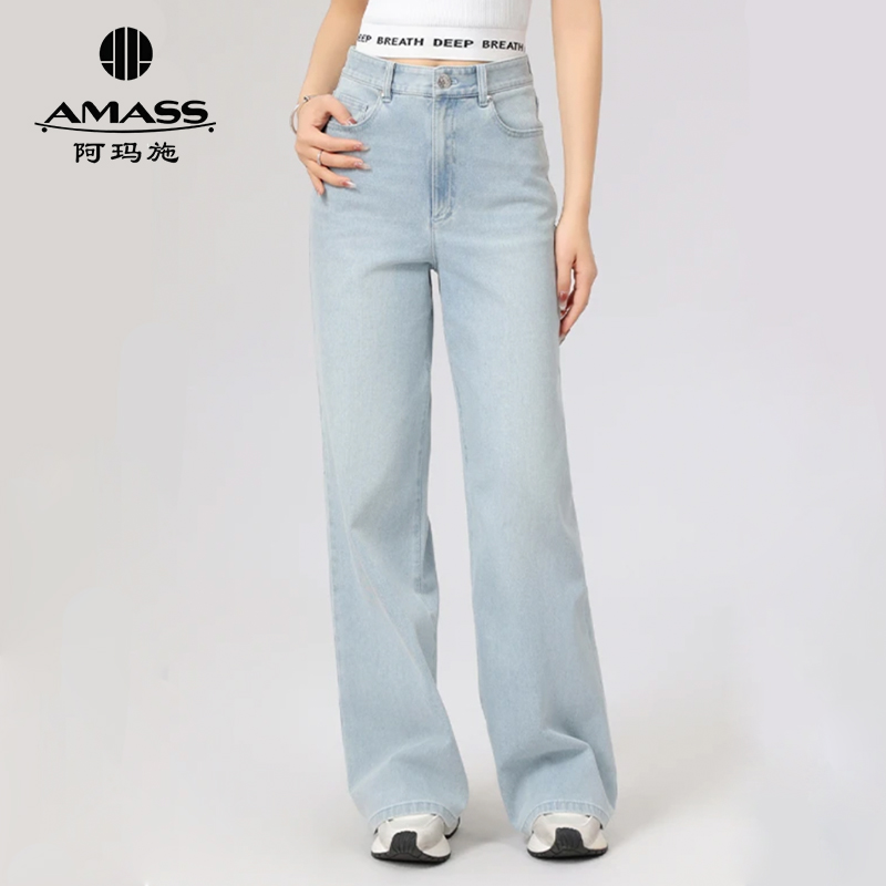 AMASS/阿玛施新款5100388宽松高腰丹宁风显瘦直筒牛仔裤 