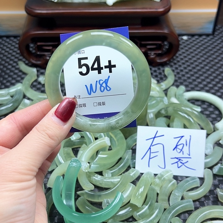 蛇纹石玉手镯未镶嵌