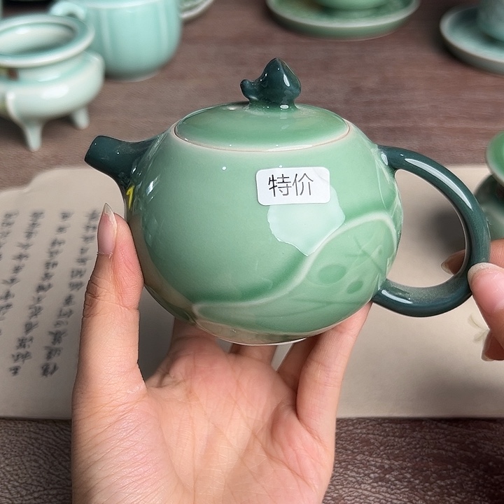 龙泉云间青瓷小米茶器