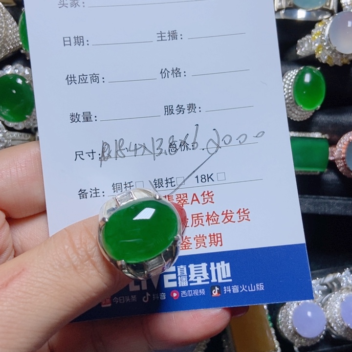 颈饰银S925镶嵌翡翠抚****厂翡翠