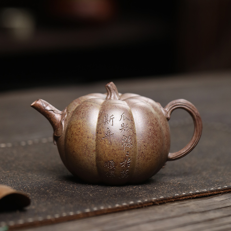 大吉羊柴烧 宜兴紫砂壶南瓜茶壶 原矿本山绿泥万年瓜260ml徐顺伟