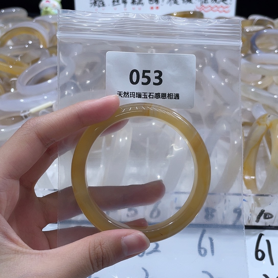 。***玛瑙/玉髓未镶嵌手镯