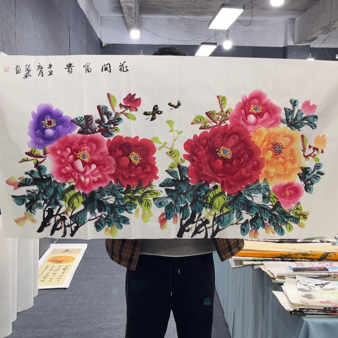 国画我们的目标是成为一