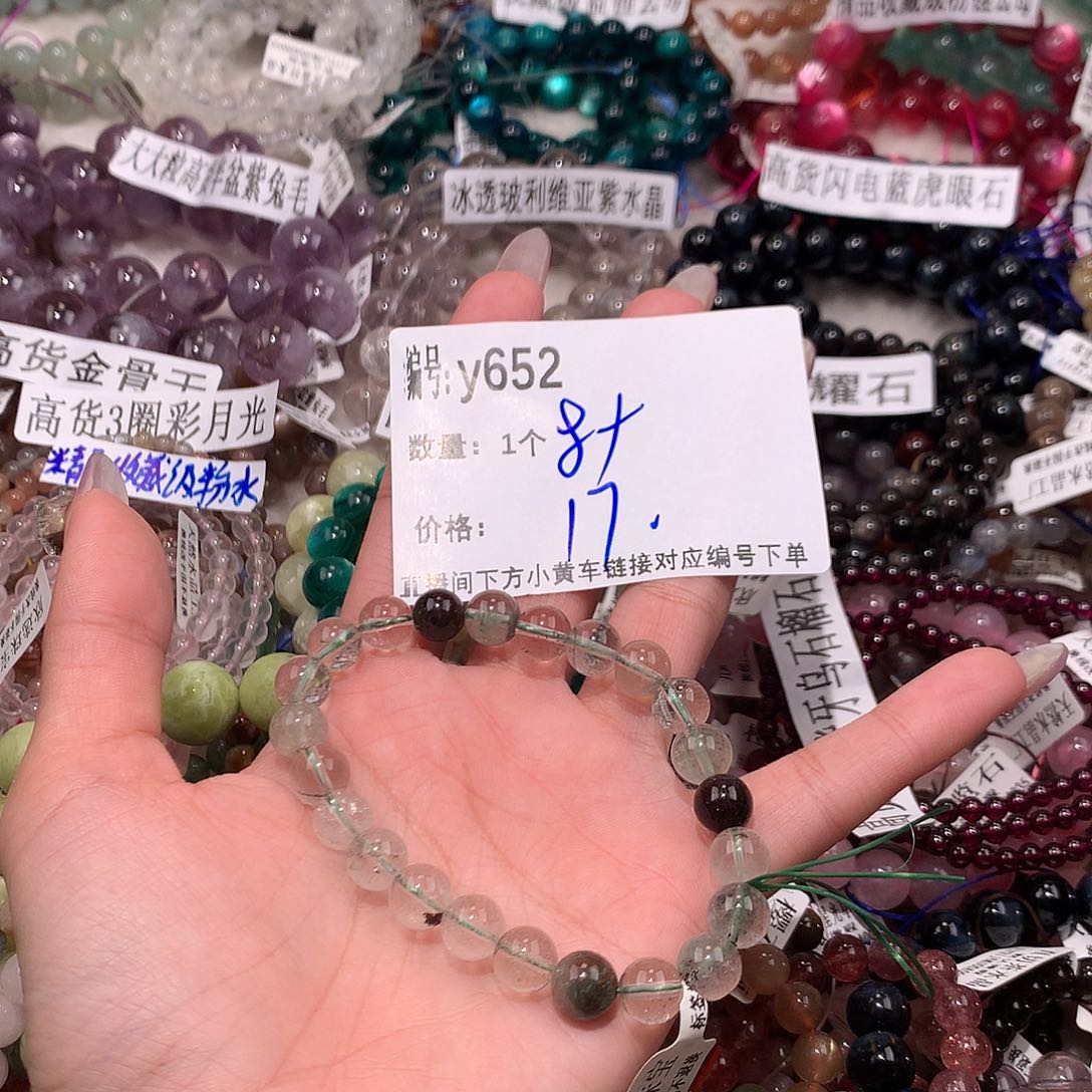 水晶手串未镶嵌652¥@……