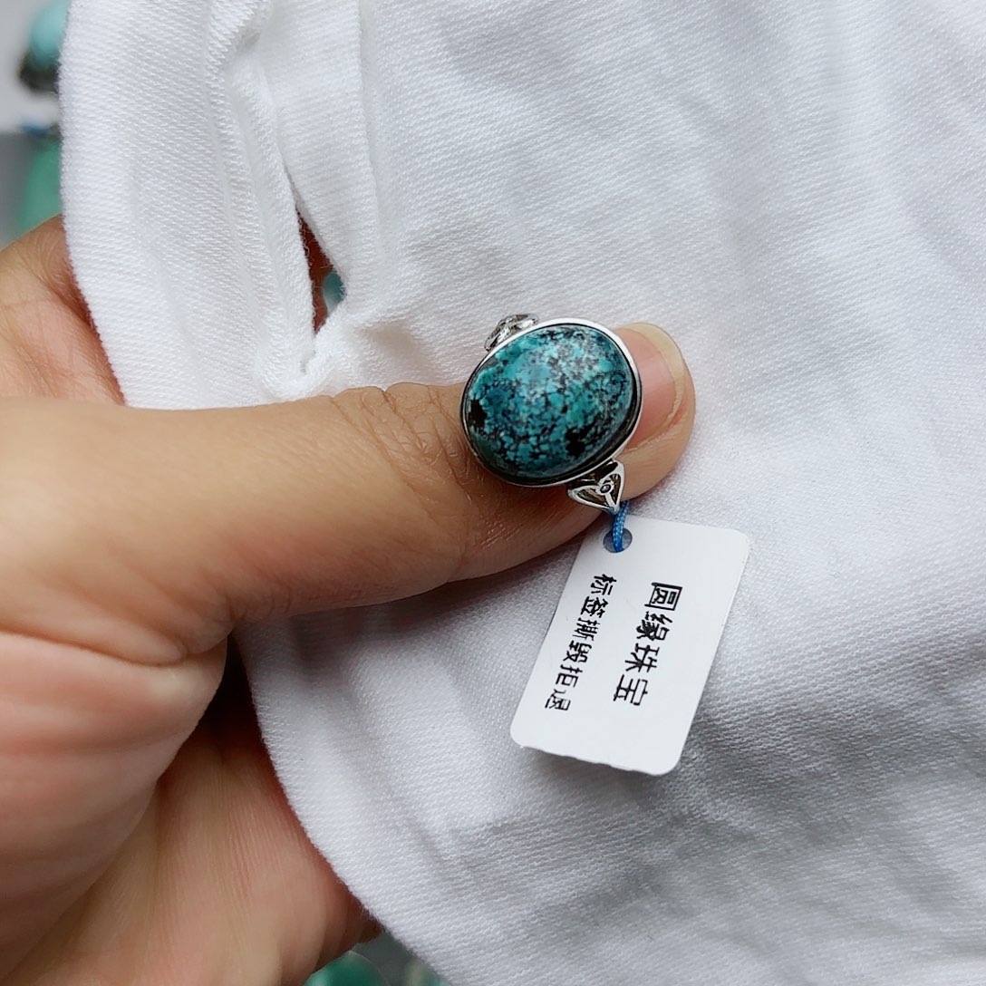 南红玛瑙珠宝奇石未镶嵌