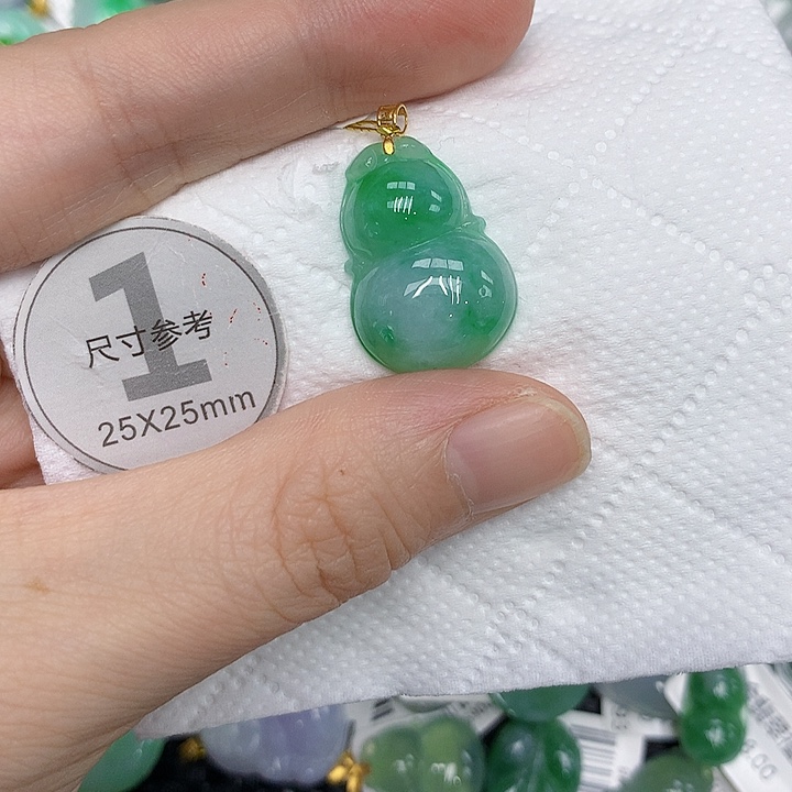 颈饰18K金镶嵌翡翠123455677888898