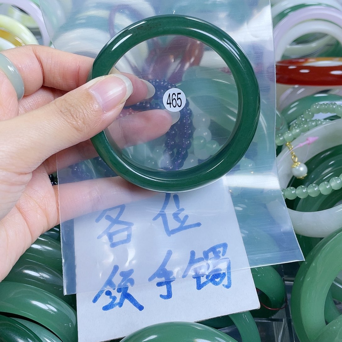 石英质玉手镯未镶嵌58