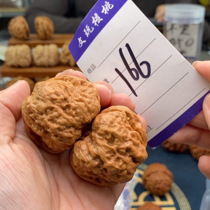 【闪购商品】文玩核桃吊坠42蛤蟆头