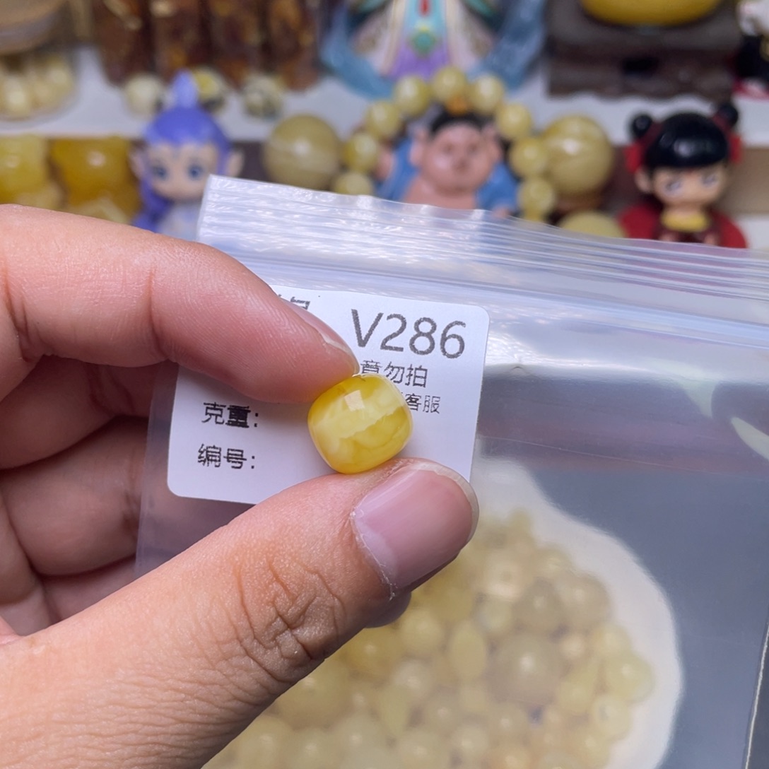 未镶嵌蜜蜡珠宝奇石