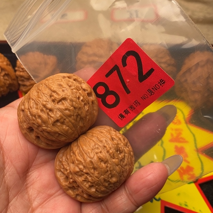 铁锤40尺872号瑕疵