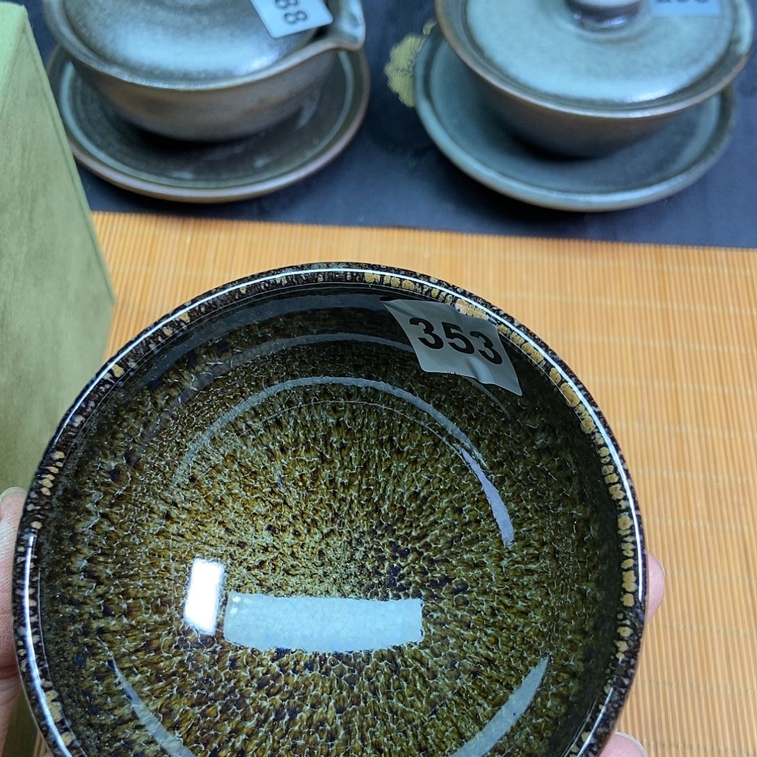 茶盏伊伊建窑建盏茶器353