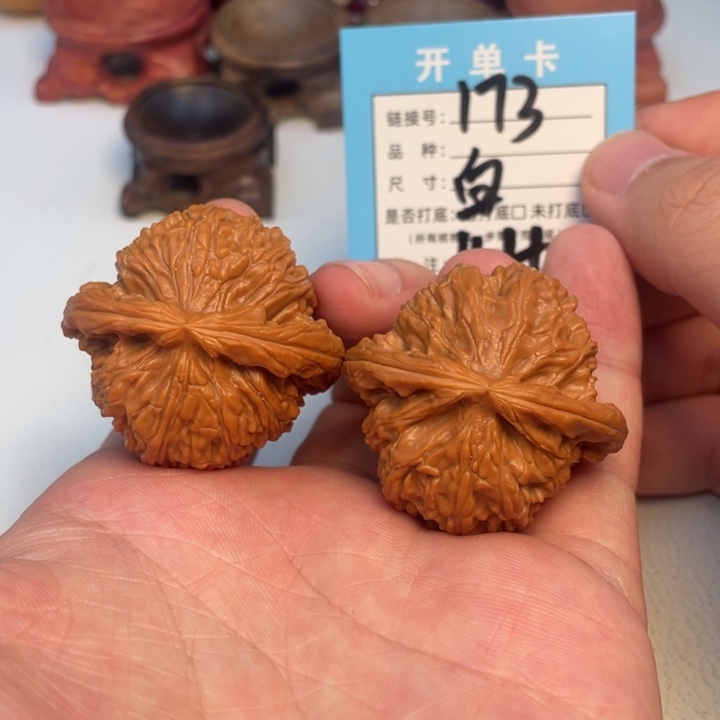 李***哥吊坠文玩核桃核桃