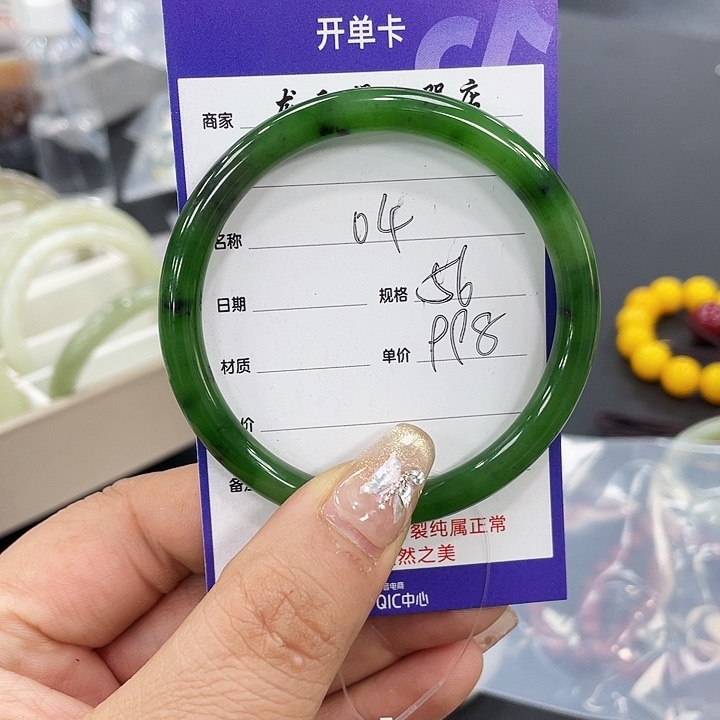 和田玉手镯未镶嵌魅*