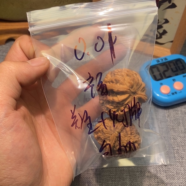 回***后文玩核桃吊坠bbbb