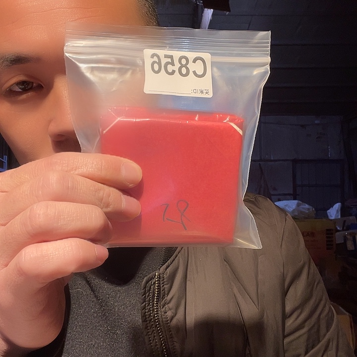 夏***呀大叶紫檀（黑酸枝木类）856