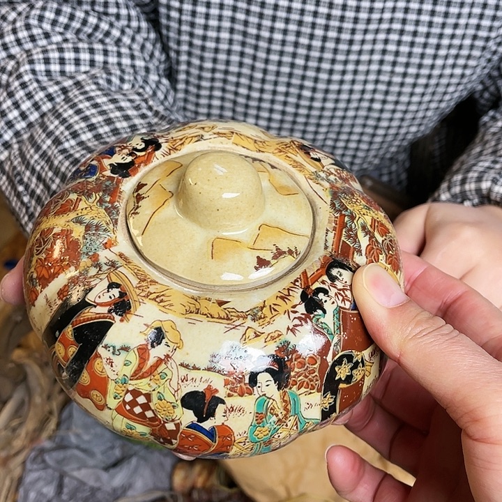 瓷瓷瓷瓷瓷瓷瓷瓷