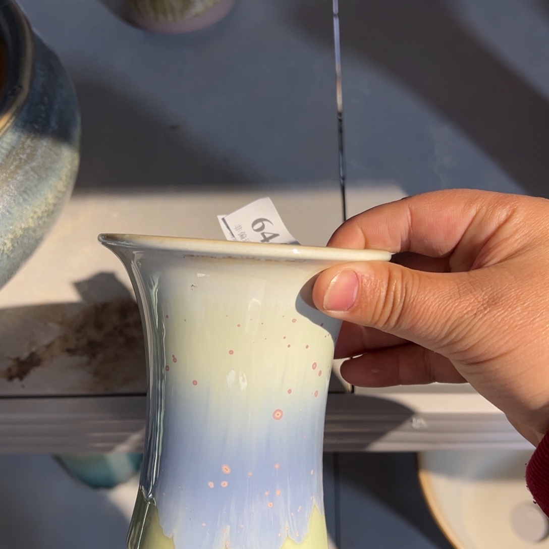 红陶口10高12福利