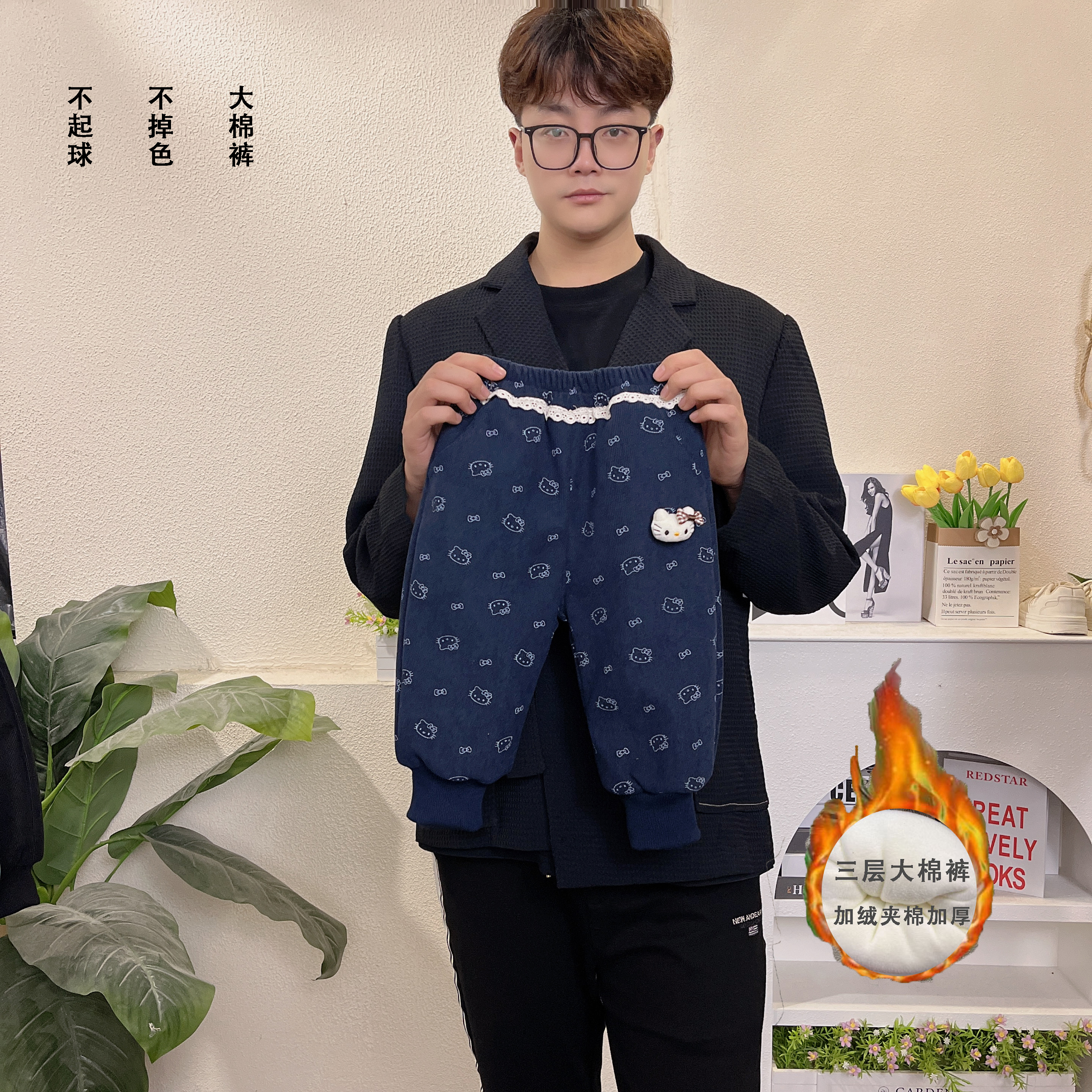 【三层棉裤】2025冬季加绒加厚棉裤新款女中小童洋气蕾丝猫咪棉裤