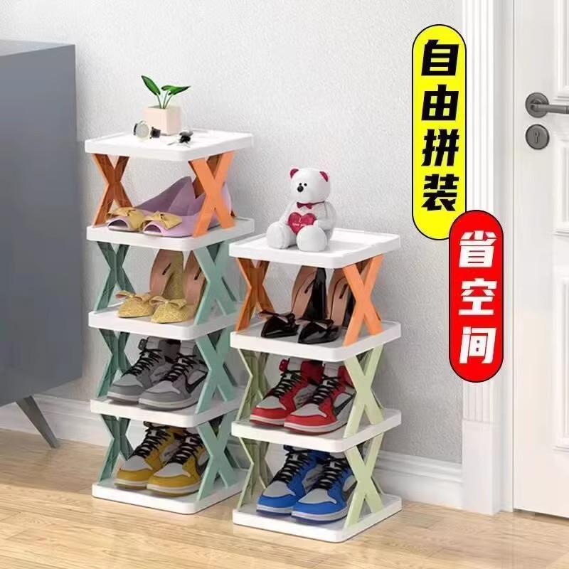 多层家用鞋架子门口鞋柜免安装折叠结实耐用收纳神器宿舍置物架