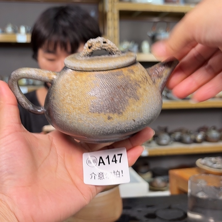 坭兴陶纯柴烧原矿泥料纯手工壶