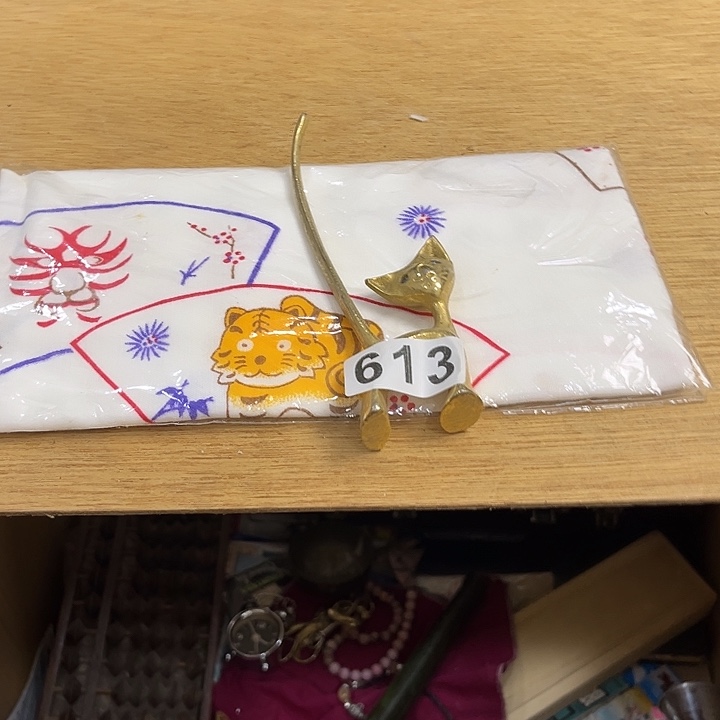 永***盛瓷片哈哈哈哈哈哈哈哈哈