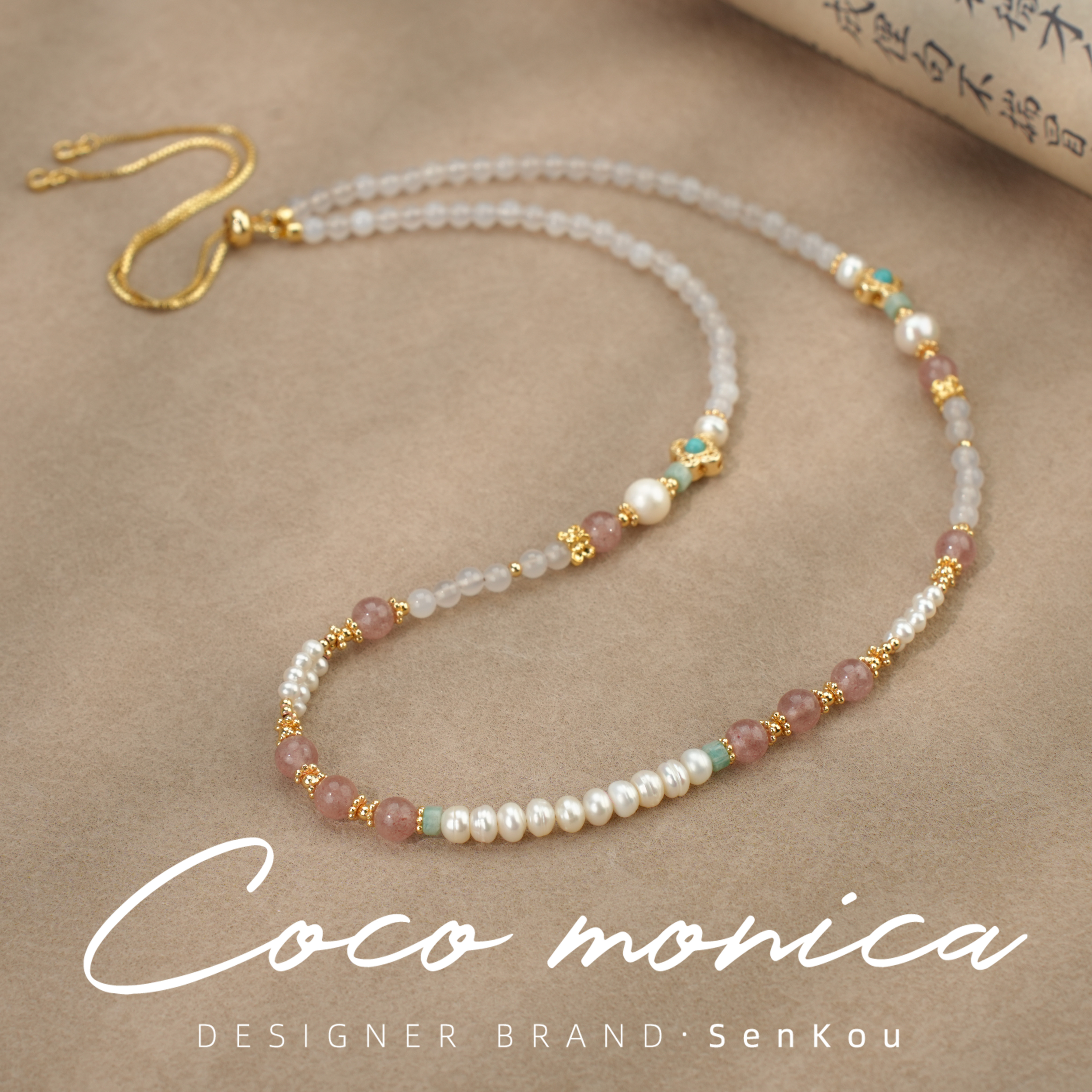 【小霞珠宝】草莓晶水晶项链珍珠法式小众温柔手作糖果色 AS278