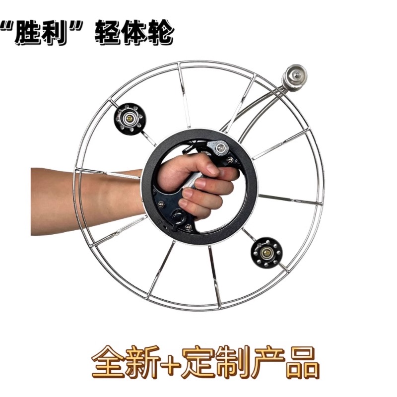 胜利轻体轮28.32不锈钢手刹防倒转风筝轮轻体设计